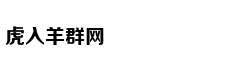 人体特殊"防胖基因"